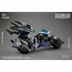 Flash Sale ✔️ Brand new 🔥 Simp MG-05 Ma Chao x Qiang Liang Model Kit 😍 🎁 -USA Gundam Store Shop 0173649db1194a5a849b3bed0bf9ab69xl