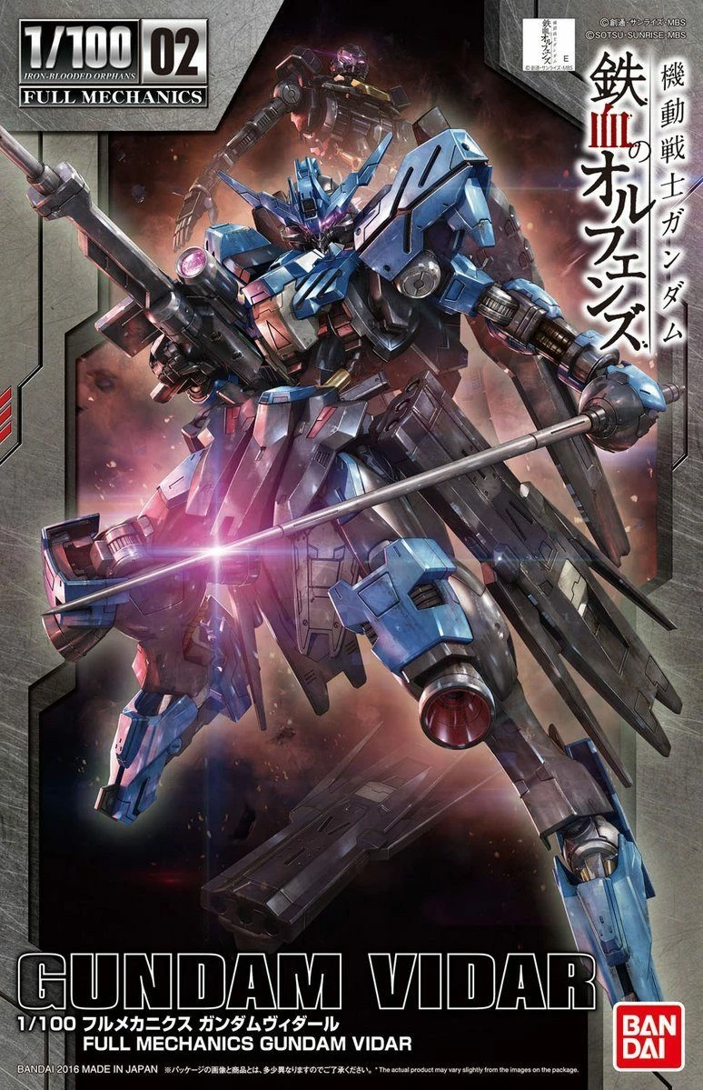 Discount ๐ Coupon ๐ Full Mechanics Gundam Vidar "IBO: 2nd Season", Bandai Full Mechanics 1/100 ๐ ๐ 2 Discount ๐ Coupon ๐ Full Mechanics Gundam Vidar "IBO: 2nd Season", Bandai Full Mechanics 1/100 ๐ ๐ - Image 2