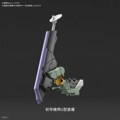 Best Pirce 🔔 Best Pirce 👍 Bandai Neon Genesis Evangelion RG EVA Unit-00 DX Positron Gun Set 🛒 🔔 -USA Gundam Store Shop 159 3753 o 1e05irhpctn594j1ngksv7113i23 1