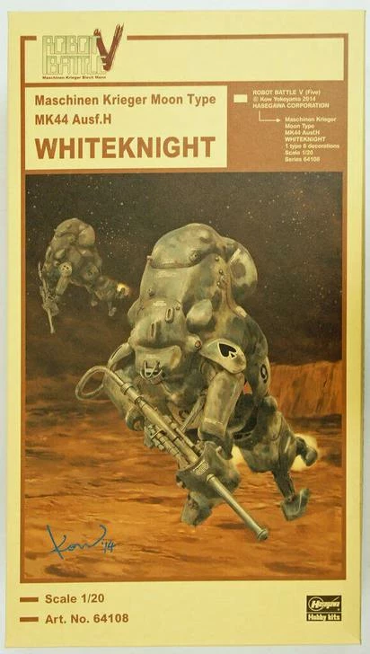 Promo ๐ Brand new โญ light Hasegawa 64108 Robot Battle V MK44 Ausf. H WHITEKNIGHT 1/20 Scale Kit ๐คฉ โจ 2 Promo ๐ Brand new โญ light Hasegawa 64108 Robot Battle V MK44 Ausf. H WHITEKNIGHT 1/20 Scale Kit ๐คฉ โจ - Image 2