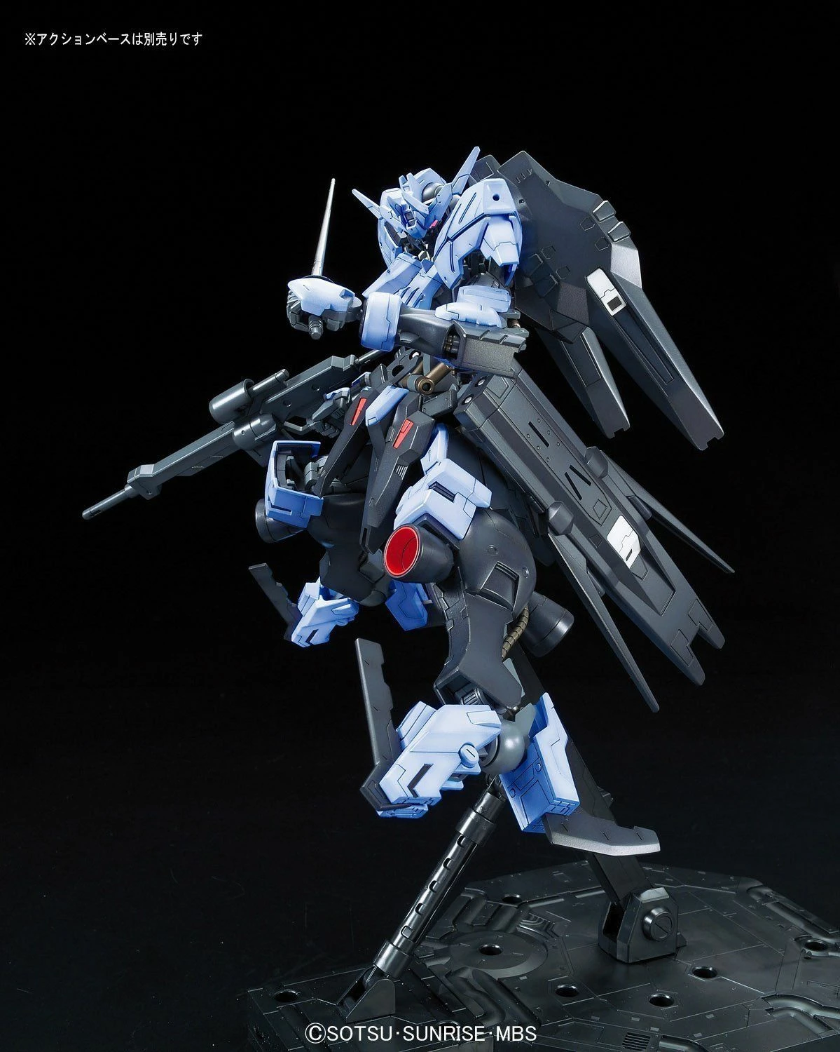 Discount ๐ Coupon ๐ Full Mechanics Gundam Vidar "IBO: 2nd Season", Bandai Full Mechanics 1/100 ๐ ๐ 9 Discount ๐ Coupon ๐ Full Mechanics Gundam Vidar "IBO: 2nd Season", Bandai Full Mechanics 1/100 ๐ ๐ - Image 9
