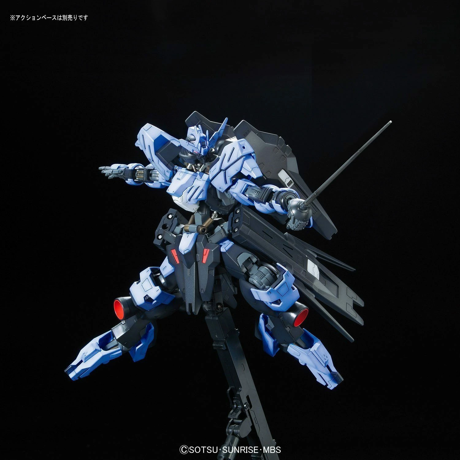 Discount ๐ Coupon ๐ Full Mechanics Gundam Vidar "IBO: 2nd Season", Bandai Full Mechanics 1/100 ๐ ๐ 10 Discount ๐ Coupon ๐ Full Mechanics Gundam Vidar "IBO: 2nd Season", Bandai Full Mechanics 1/100 ๐ ๐ - Image 10