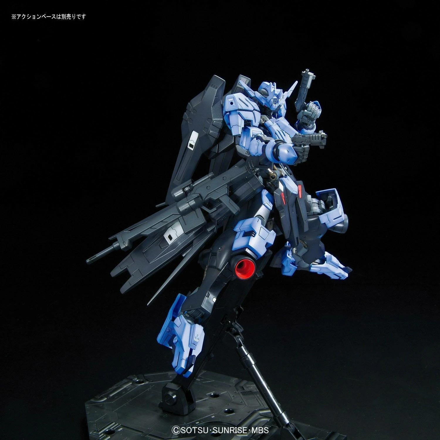 Discount ๐ Coupon ๐ Full Mechanics Gundam Vidar "IBO: 2nd Season", Bandai Full Mechanics 1/100 ๐ ๐ 8 Discount ๐ Coupon ๐ Full Mechanics Gundam Vidar "IBO: 2nd Season", Bandai Full Mechanics 1/100 ๐ ๐ - Image 8