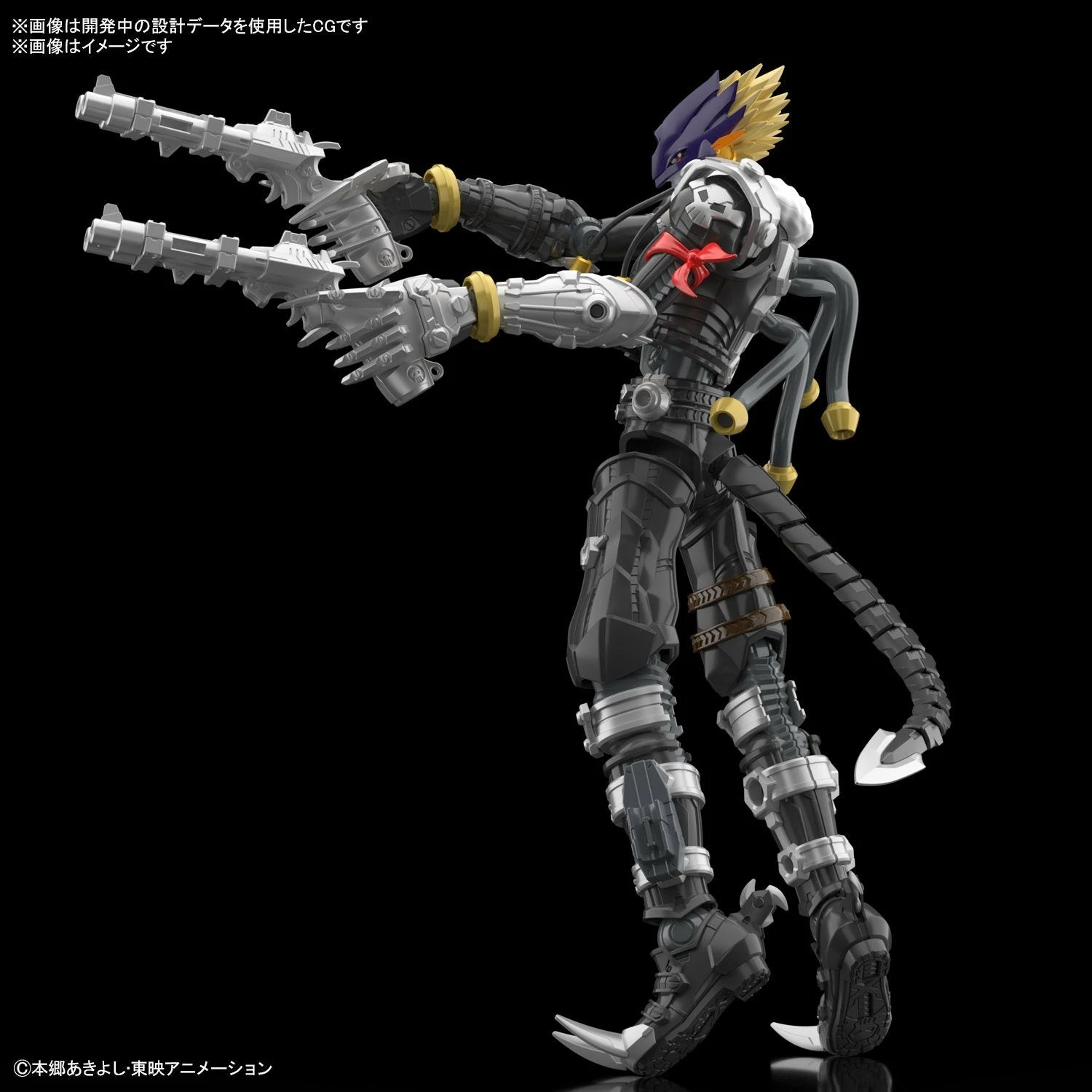 Flash Sale โ Coupon โญ Bandai Figure-rise Standard Amplified BEELZEMON โจ ๐ 4 Flash Sale โ Coupon โญ Bandai Figure-rise Standard Amplified BEELZEMON โจ ๐ - Image 4