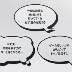 Promo 🧨 Coupon 😀 Good Smile NEO: The World Ends with You Bring Arts Rindo 👍 ✔️ -USA Gundam Store Shop 32be498d cc0d 4832 aecd 011b35573448