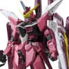 Cheapest 🛒 Best deal 🎉 Bandai Justice Gundam "Gundam SEED" MG 1/100 🎉 🛒