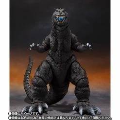 Coupon 👍 Best reviews of ❤️ Bandai Giant Monsters All-Out Attack S.H.MonsterArts Godzilla (Heat Ray Ver.) 👍 ✔️ -USA Gundam Store Shop 393d300b 14a5 45af a712 205055c1896a