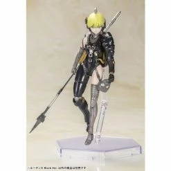 Promo 🛒 Buy 👏 KOTO INC KOTOBUKIYA Kojima Productions Ludens (Black Ver.) Model Kit ✨ 😍 -USA Gundam Store Shop 3eba3e02 23c5 42d2 a829 066d533df0e9