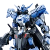 Discount 🎁 Coupon 😍 Full Mechanics Gundam Vidar "IBO: 2nd Season", Bandai Full Mechanics 1/100 🛒 👏