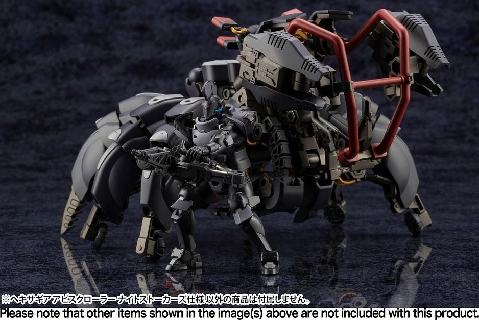 Cheapest โค๏ธ New ๐ KOTO INC KOTOBUKIYA Hexa Gear Abysscrawler (Night Stalkers Ver.) 1/24 Scale Model Kit ๐ โ 6 Cheapest โค๏ธ New ๐ KOTO INC KOTOBUKIYA Hexa Gear Abysscrawler (Night Stalkers Ver.) 1/24 Scale Model Kit ๐ โ - Image 6