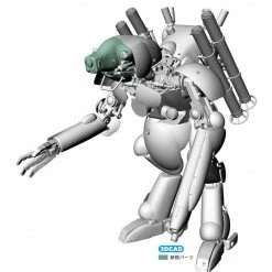 Best Pirce 🔥 Buy 🎁 light Hasegawa 1/20 Grosser Hund "Dachshund" ❤️ 🌟 -USA Gundam Store Shop 4 2760bb6d a12b 4ab0 b4b6 3185c03133fe