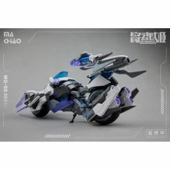 Flash Sale ✔️ Brand new 🔥 Simp MG-05 Ma Chao x Qiang Liang Model Kit 😍 🎁 -USA Gundam Store Shop 66929530115b448187049e37d7481b4fxl