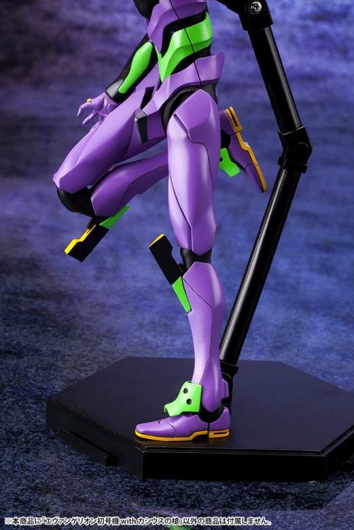 Hot Sale π Best Pirce π₯ kotobukiya Rebuild of Evangelion EVA Unit-01 with Spear of Cassius Model Kit β β€οΈ 22 Hot Sale π Best Pirce π₯ kotobukiya Rebuild of Evangelion EVA Unit-01 with Spear of Cassius Model Kit β β€οΈ - Image 22
