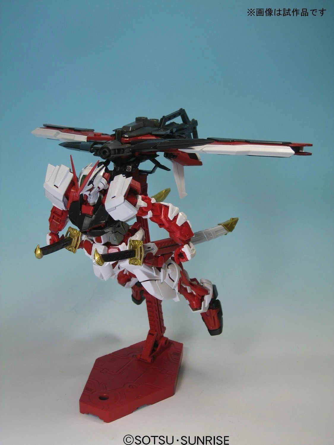 Coupon π€© Best Pirce β Bandai Astray Red Frame Custom "Gundam SEED Astray", MG 1/100 π π― 5 Coupon π€© Best Pirce β Bandai Astray Red Frame Custom "Gundam SEED Astray", MG 1/100 π π― - Image 5