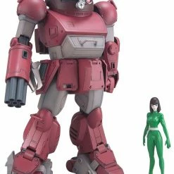 New 💯 New ⭐ Bandai 1/20 Brutish 🐕 🐶 Dog 🔔 🔔