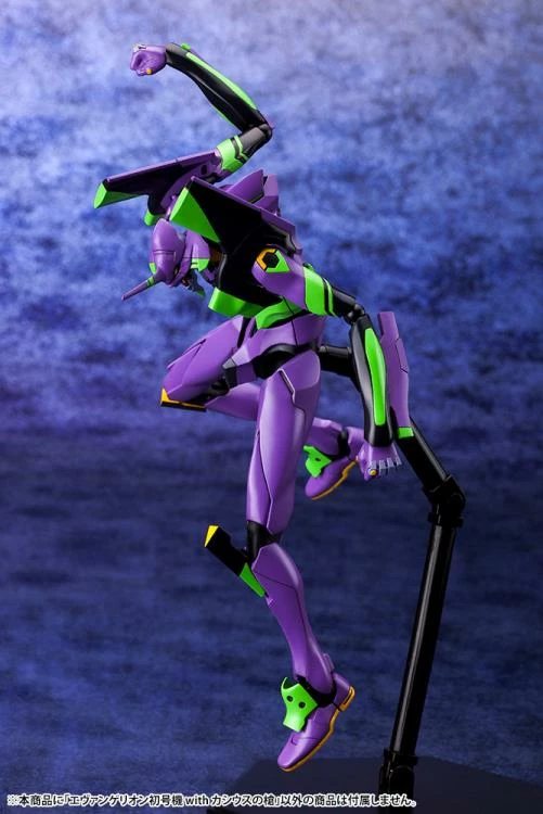 Hot Sale π Best Pirce π₯ kotobukiya Rebuild of Evangelion EVA Unit-01 with Spear of Cassius Model Kit β β€οΈ 20 Hot Sale π Best Pirce π₯ kotobukiya Rebuild of Evangelion EVA Unit-01 with Spear of Cassius Model Kit β β€οΈ - Image 20