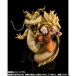 Hot Sale 🔥 Brand new 🛒 Bandai Dragon Ball Z: Wrath of the Dragon FiguartsZERO Super Saiyan 3 Goku 🔔 😍 -USA Gundam Store Shop 98811199 8472 46d8 8147 8519e547563c