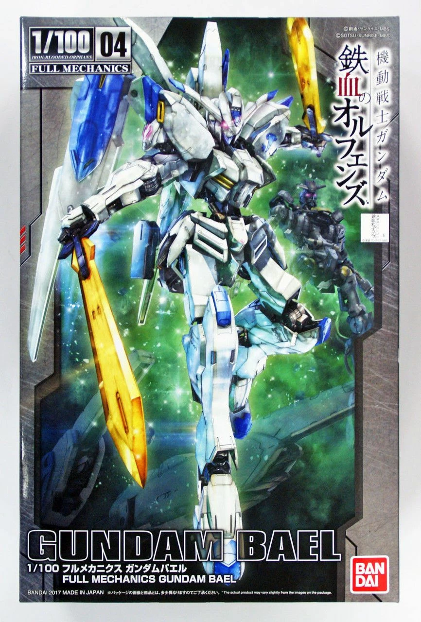 Buy 👏 Brand new 🌟 Bandai Full Mechanics #04 Gundam Bael, IBO 1/100 😉 👍 2 Buy 👏 Brand new 🌟 Bandai Full Mechanics #04 Gundam Bael, IBO 1/100 😉 👍 - Image 2