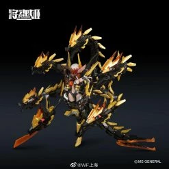 Cheapest 🎁 New ✨ Simp Limited MG02 GUAN YU DX VER. 🎁 😀 -USA Gundam Store Shop E1aH9YTWUAIqTkq