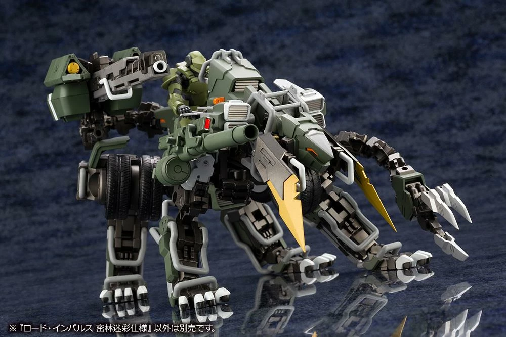 Best Pirce โญ Budget ๐ฅฐ KOTO INC KOTOBUKIYA LORD IMPULSE JUNGLE TYPE Hexa Gear ๐ ๐ 23 Best Pirce โญ Budget ๐ฅฐ KOTO INC KOTOBUKIYA LORD IMPULSE JUNGLE TYPE Hexa Gear ๐ ๐ - Image 23