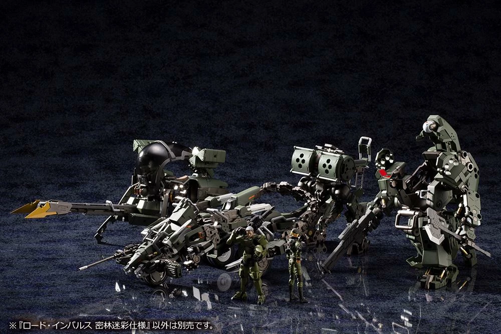 Best Pirce โญ Budget ๐ฅฐ KOTO INC KOTOBUKIYA LORD IMPULSE JUNGLE TYPE Hexa Gear ๐ ๐ 24 Best Pirce โญ Budget ๐ฅฐ KOTO INC KOTOBUKIYA LORD IMPULSE JUNGLE TYPE Hexa Gear ๐ ๐ - Image 24