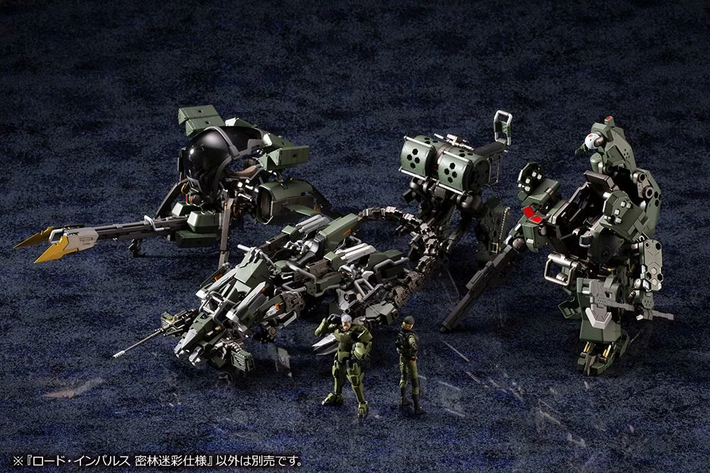 Best Pirce โญ Budget ๐ฅฐ KOTO INC KOTOBUKIYA LORD IMPULSE JUNGLE TYPE Hexa Gear ๐ ๐ 25 Best Pirce โญ Budget ๐ฅฐ KOTO INC KOTOBUKIYA LORD IMPULSE JUNGLE TYPE Hexa Gear ๐ ๐ - Image 25