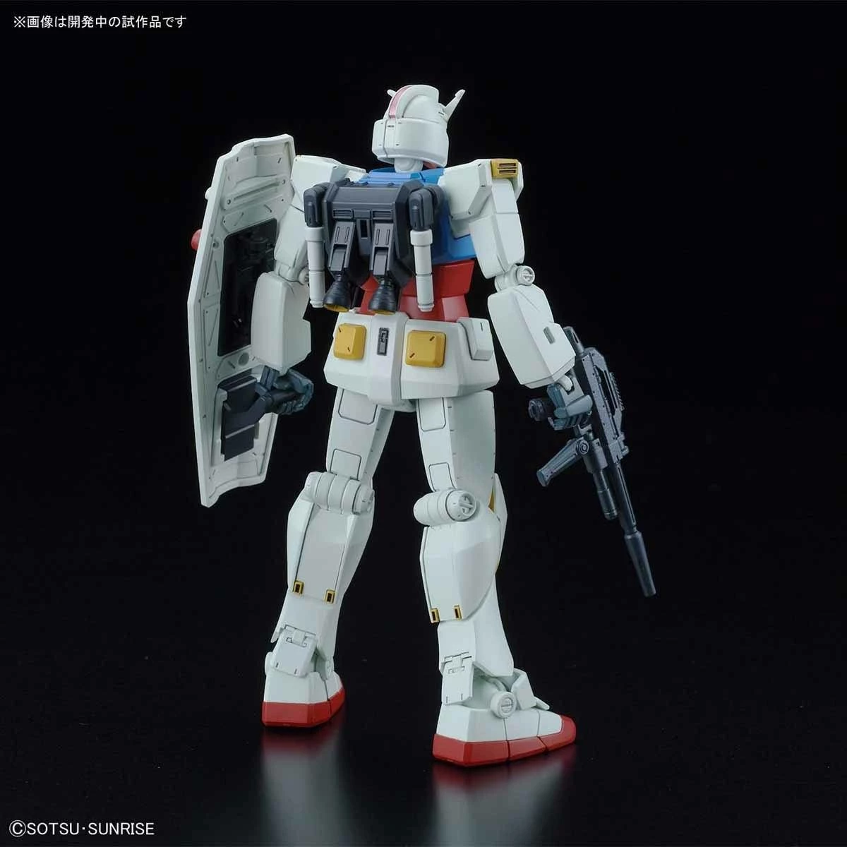 Best deal ๐ฏ Best Sale ๐ Bandai HG 1/144 Gundam G40 (Industrial Design Ver.) ๐ โ๏ธ 3 Best deal ๐ฏ Best Sale ๐ Bandai HG 1/144 Gundam G40 (Industrial Design Ver.) ๐ โ๏ธ - Image 3