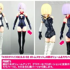 Cheap 🎉 New ⭐ Koto BULLET KNIGHTS EXECUTIONER ⭐ ❤️ -USA Gundam Store Shop KP560 BK executioner 14