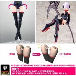 Cheap 🎉 New ⭐ Koto BULLET KNIGHTS EXECUTIONER ⭐ ❤️ -USA Gundam Store Shop KP560 BK executioner 15