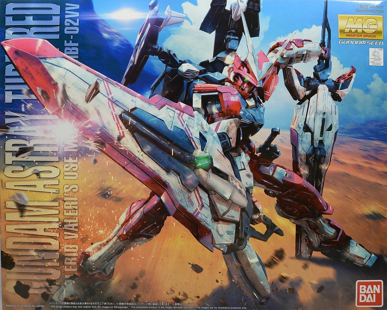 Hot Sale ๐ Best Pirce โ๏ธ Gundam Astray Turn Red "Gundam SEED VS Astray", Bandai MG 1/100 ๐ ๐ 2 Hot Sale ๐ Best Pirce โ๏ธ Gundam Astray Turn Red "Gundam SEED VS Astray", Bandai MG 1/100 ๐ ๐ - Image 2