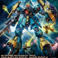 Budget 🎉 Best Sale 🔔 Bandai RE/100 MSN-03 Jagd 🐕 🦮 Doga 💯 🛒 -USA Gundam Store Shop Reborn One Hundred MAN 03 Jagd Doga Gyunei Guss box