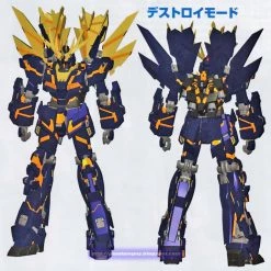 Outlet ❤️ Cheapest ⭐ Bandai PG Banshee Norn 1/60 🔥 🥰 -USA Gundam Store Shop Untitled 6 05