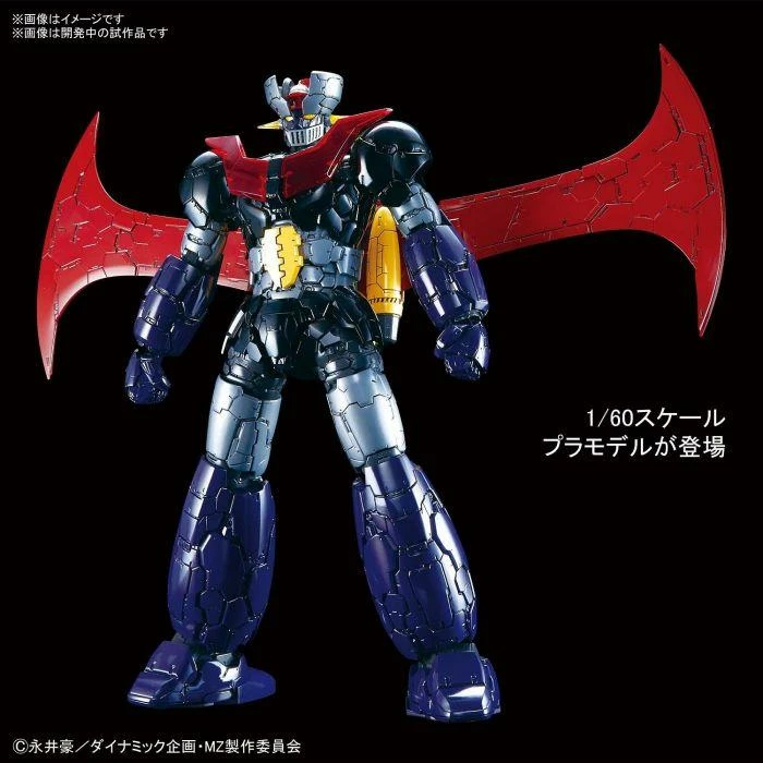 Coupon ๐ Outlet โ Bandai 1/60 MAZINGER Z (MAZINGER Z INFINITY VER.) ๐ฏ โค๏ธ 2 Coupon ๐ Outlet โ Bandai 1/60 MAZINGER Z (MAZINGER Z INFINITY VER.) ๐ฏ โค๏ธ - Image 2
