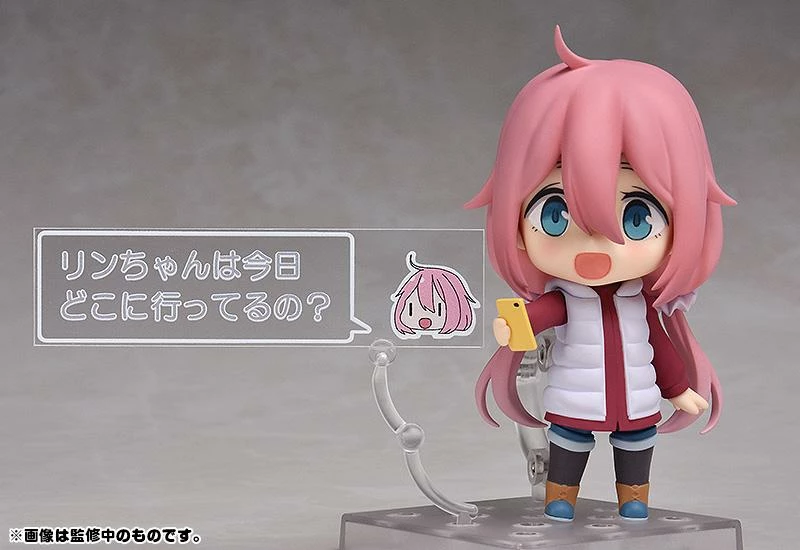 Best deal ๐ Hot Sale โญ Good Smile Laid-Back Camp Nendoroid No.903 Nadeshiko Kagamihara ๐ ๐ 4 Best deal ๐ Hot Sale โญ Good Smile Laid-Back Camp Nendoroid No.903 Nadeshiko Kagamihara ๐ ๐ - Image 4