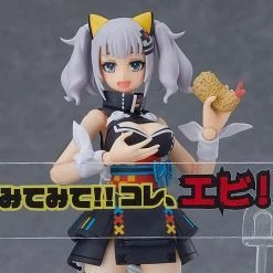 Cheapest ๐ Promo ๐ Good Smile Kaguya Luna figma No.431 Kaguya Luna ๐ โ