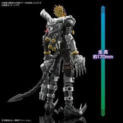 Flash Sale โ Coupon โญ Bandai Figure-rise Standard Amplified BEELZEMON โจ ๐ 8 Flash Sale โ Coupon โญ Bandai Figure-rise Standard Amplified BEELZEMON โจ ๐ -USA Gundam Store Shop dmon