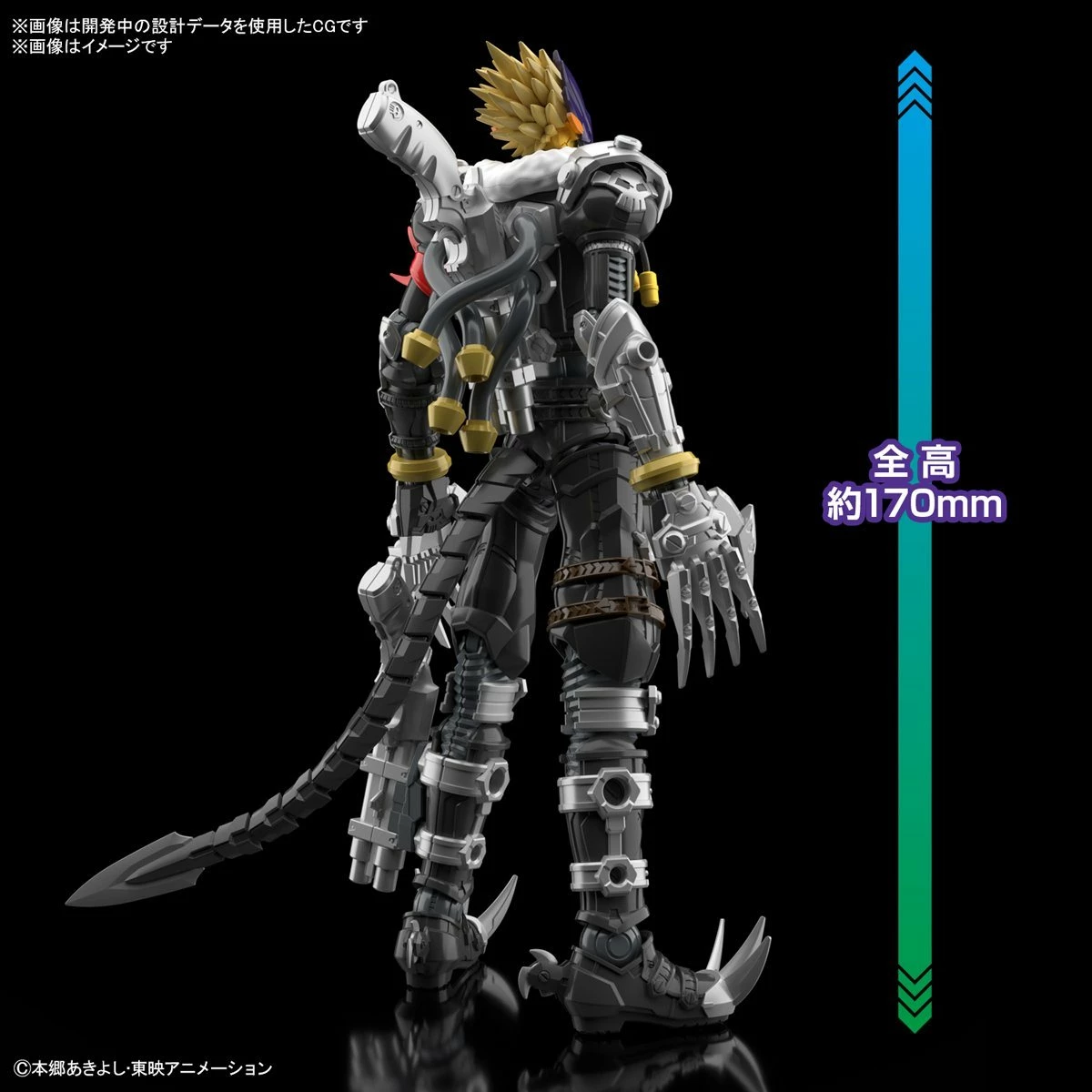 Flash Sale โ Coupon โญ Bandai Figure-rise Standard Amplified BEELZEMON โจ ๐ 3 Flash Sale โ Coupon โญ Bandai Figure-rise Standard Amplified BEELZEMON โจ ๐ - Image 3
