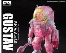 Best reviews of 🌟 Discount 😍 Simp Earnestcore Craft 1/16 MK-03 Gustav P.K.A. Ausf.G The First Sakura Version 👍 🎁