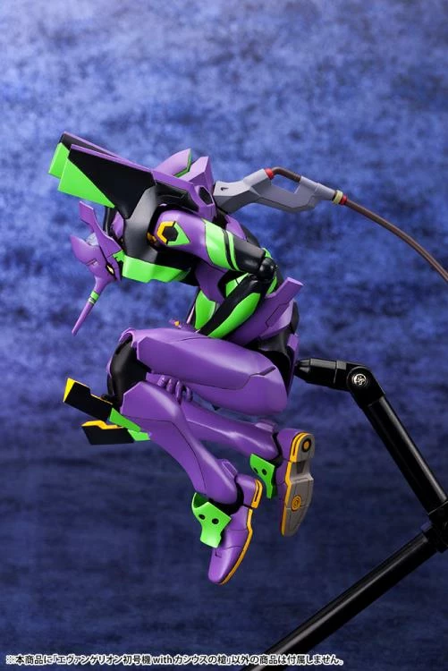 Hot Sale π Best Pirce π₯ kotobukiya Rebuild of Evangelion EVA Unit-01 with Spear of Cassius Model Kit β β€οΈ 19 Hot Sale π Best Pirce π₯ kotobukiya Rebuild of Evangelion EVA Unit-01 with Spear of Cassius Model Kit β β€οΈ - Image 19