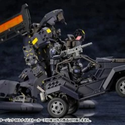 Flash Sale 🌟 Top 10 🧨 KOTO INC KOTOBUKIYA Hexa Gear Booster Pack Forest Buggy (Night Stalker Ver.) 1/24 Scale Model Kit ✔️ 🔔 -USA Gundam Store Shop ec6cdb9e 55a4 4f42 949e 3bbcbd31a80a
