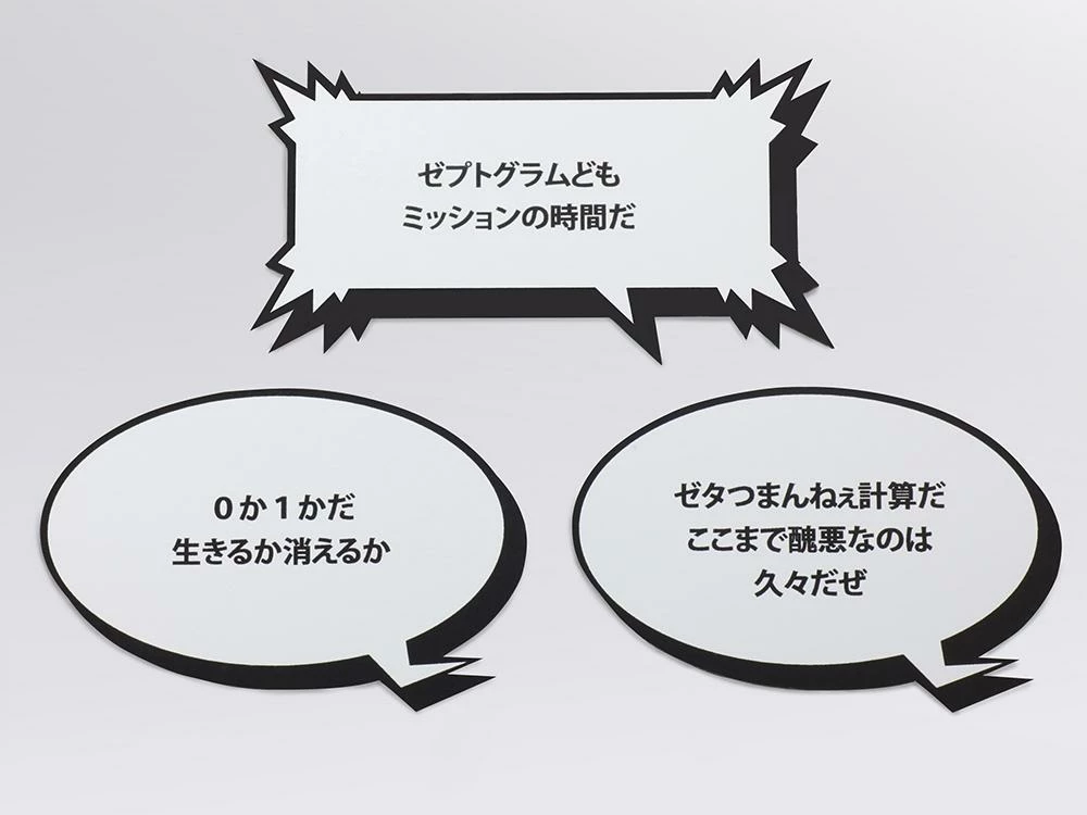 Best Sale ๐ฅฐ Best deal ๐ Good Smile NEO: The World Ends with You Bring Arts Minamimoto ๐ ๐ 7 Best Sale ๐ฅฐ Best deal ๐ Good Smile NEO: The World Ends with You Bring Arts Minamimoto ๐ ๐ - Image 7