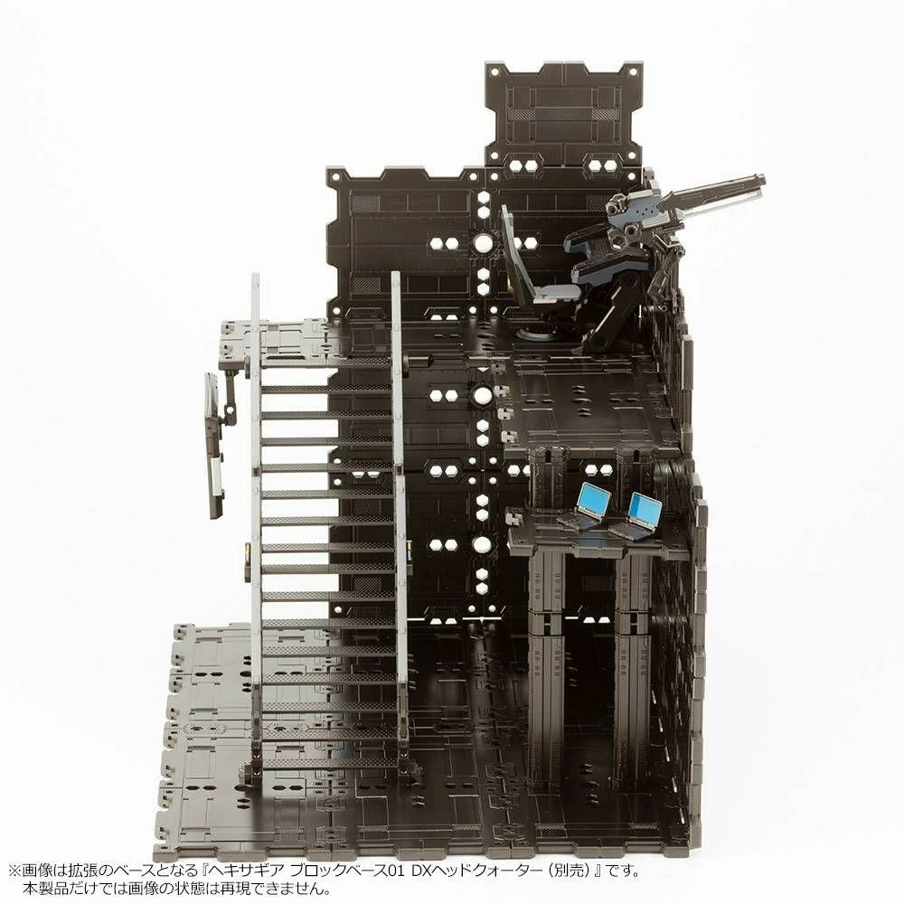 Discount โญ Discount โ๏ธ KOTO INC KOTOBUKIYA HEXA GEAR HG060 BLOCK BASE 01 DX HEAD QUARTERS โจ ๐ 6 Discount โญ Discount โ๏ธ KOTO INC KOTOBUKIYA HEXA GEAR HG060 BLOCK BASE 01 DX HEAD QUARTERS โจ ๐ - Image 6