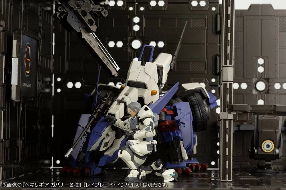 Discount โญ Discount โ๏ธ KOTO INC KOTOBUKIYA HEXA GEAR HG060 BLOCK BASE 01 DX HEAD QUARTERS โจ ๐ 13 Discount โญ Discount โ๏ธ KOTO INC KOTOBUKIYA HEXA GEAR HG060 BLOCK BASE 01 DX HEAD QUARTERS โจ ๐ - Image 13