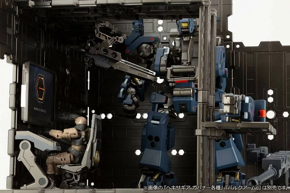 Discount โญ Discount โ๏ธ KOTO INC KOTOBUKIYA HEXA GEAR HG060 BLOCK BASE 01 DX HEAD QUARTERS โจ ๐ 17 Discount โญ Discount โ๏ธ KOTO INC KOTOBUKIYA HEXA GEAR HG060 BLOCK BASE 01 DX HEAD QUARTERS โจ ๐ - Image 17