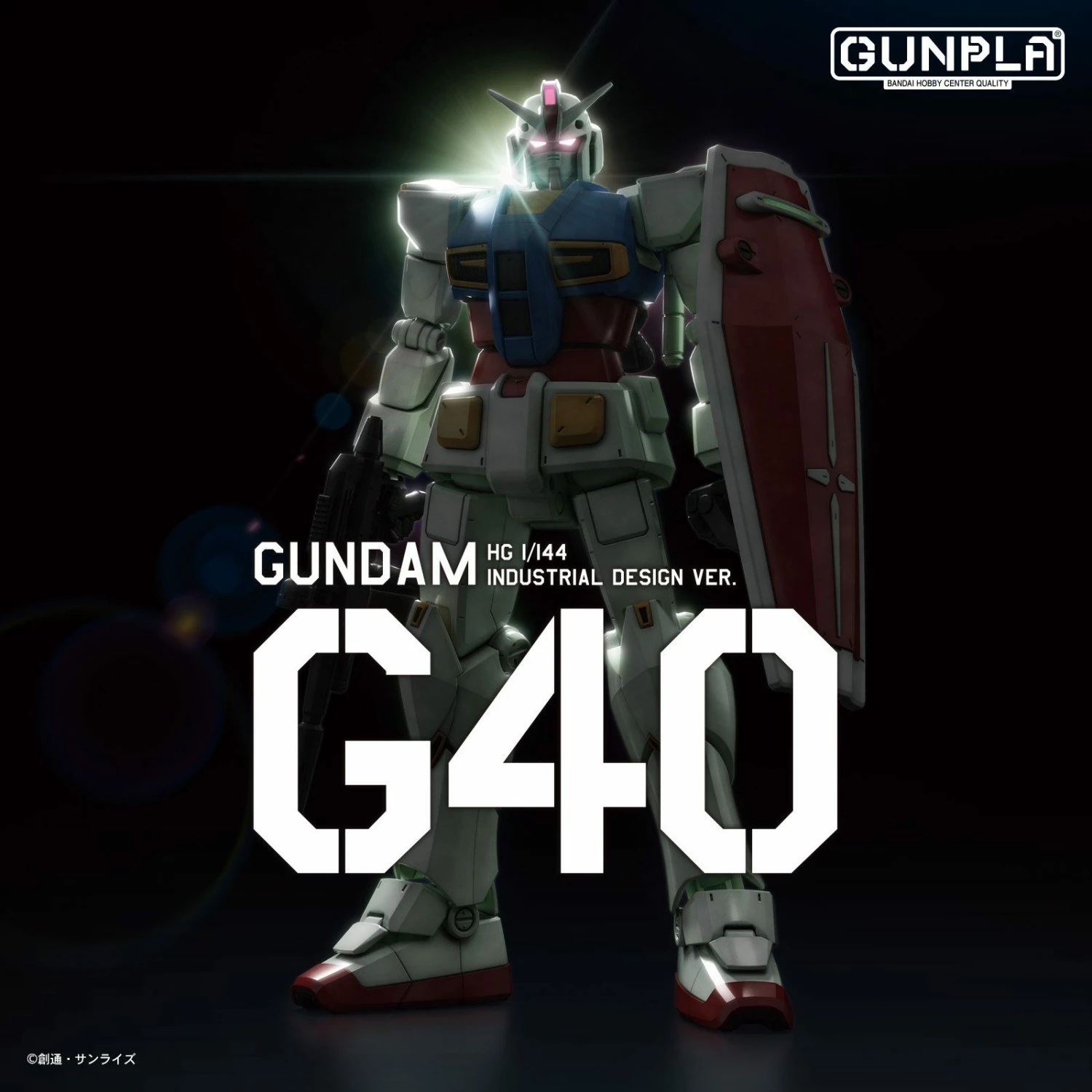 Best deal ๐ฏ Best Sale ๐ Bandai HG 1/144 Gundam G40 (Industrial Design Ver.) ๐ โ๏ธ 1 Best deal ๐ฏ Best Sale ๐ Bandai HG 1/144 Gundam G40 (Industrial Design Ver.) ๐ โ๏ธ