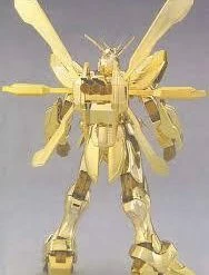 New 😍 Brand new 🎉 Bandai MG GF-13-017NJ2 G Gundam (Hyper Mode) 😍 ✨ -USA Gundam Store Shop images 880139d4 fecf 4f16 b37c d0680f8d5550