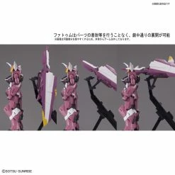 Cheapest 🛒 Best deal 🎉 Bandai Justice Gundam "Gundam SEED" MG 1/100 🎉 🛒 -USA Gundam Store Shop mg 100 justice gundam 2017 release 8