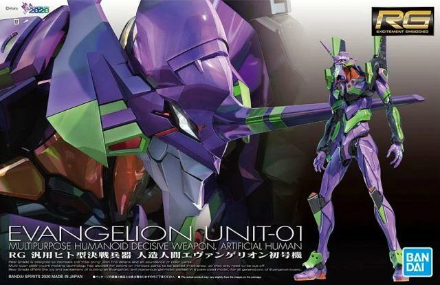 Best Pirce โจ Outlet โ Bandai RG EVA-01 Evangelion ๐งจ ๐ฏ 2 Best Pirce โจ Outlet โ Bandai RG EVA-01 Evangelion ๐งจ ๐ฏ - Image 2