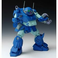 Best Sale 👍 Budget 🔥 light Wave 1/35 Armored Trooper Votoms Rabidory 🐕 🐕 Dog (PS) Action Figure Kit ✔️ 👍 -USA Gundam Store Shop s l1600 4 9698c01e a077 4287 b576 c7628a37fe70