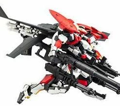 Budget 😀 Deals 😉 light Aoshima 1/48 ARX-8 LAEVATEIN THE LAST DECISIVE BATTLE VER. 🛒 🔔